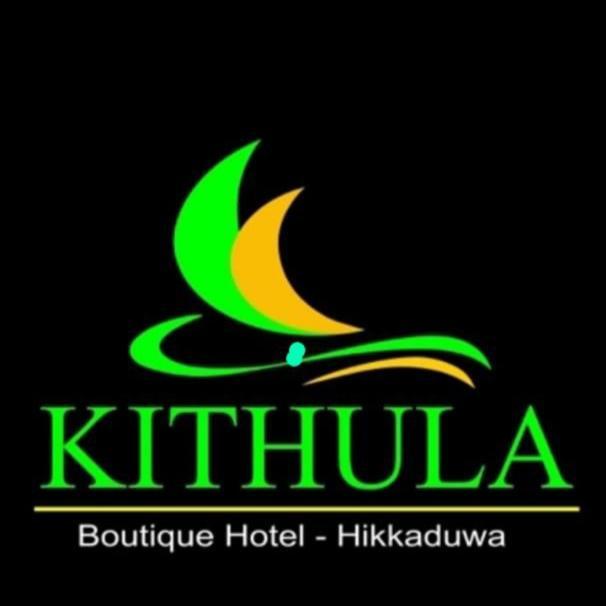 Kithula Boutique Hotel Hikkaduwa Exterior foto